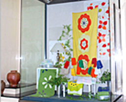 本社・ショールーム